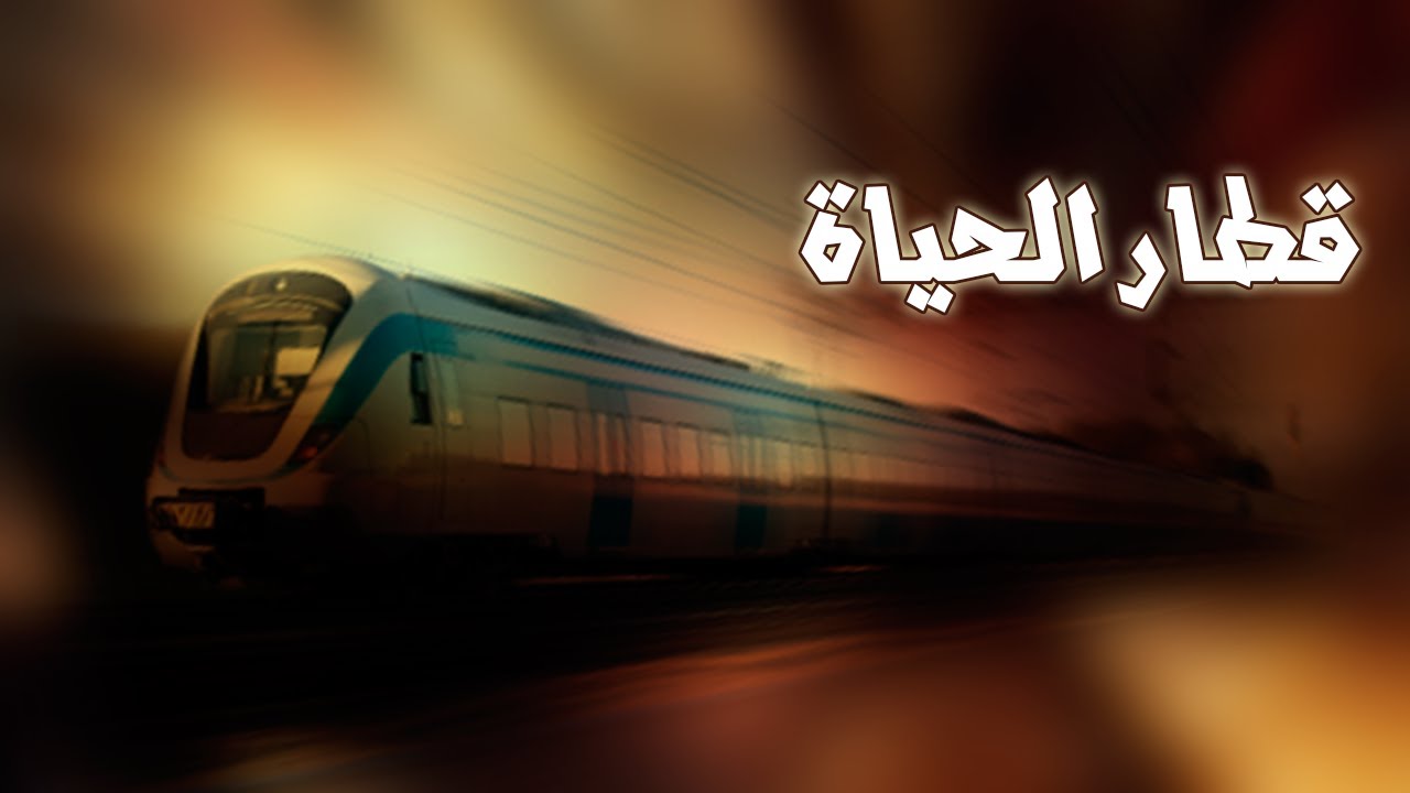 خلفيات معبرة عن الحياة 6375