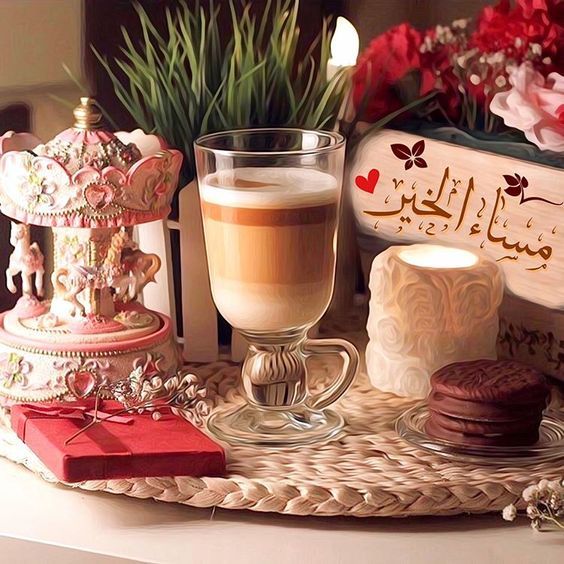 صور مساء الخير - واو رسائل مساء الخير روعه 249 2