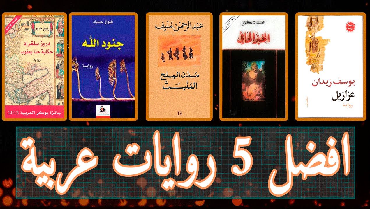 روايه جريئه بقوه كامله- قصه جريئه لدرجه الجنون٣ 6314 3