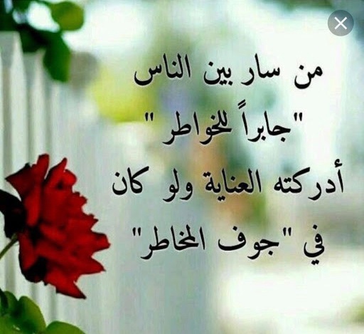 هل تعلم عن الصلاة 3536 7