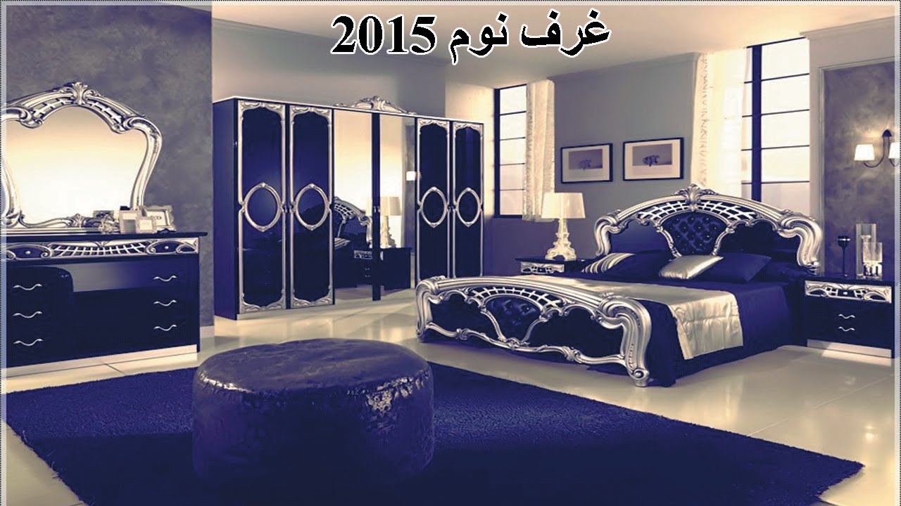 احدث موديلات غرف نوم مودرن- تصميمات جديده وحديثه وغايه في الروعه 6066 3