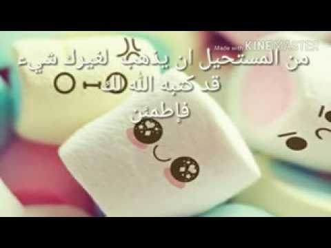 حالات حب قصيره - اجمل الحالات القصيرة عن الحب 572 1