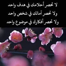 هل تعلم عن الصلاة 3536 10