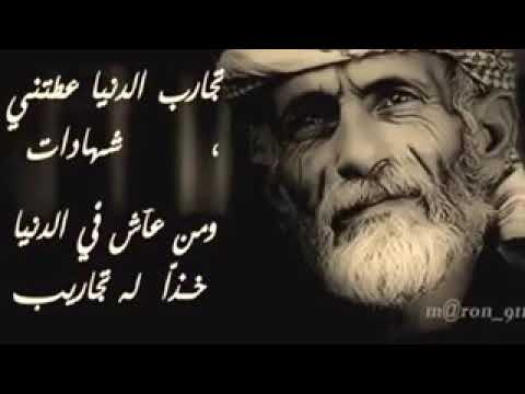 شعر نبطي 2007 9