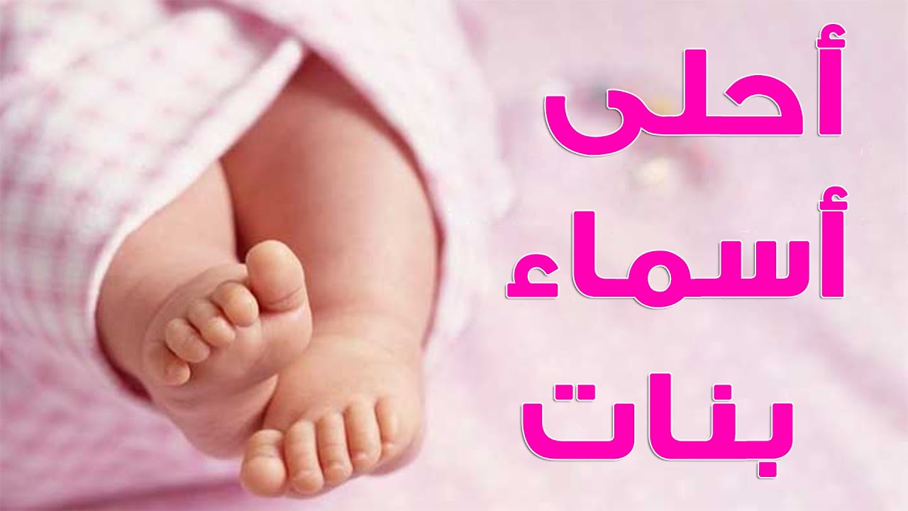 صور عيد ميلاد بالاسماء روووعة , صور عيد ميلاد بالاسماء