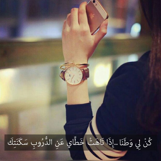 صور عرض حلوه 2136 2