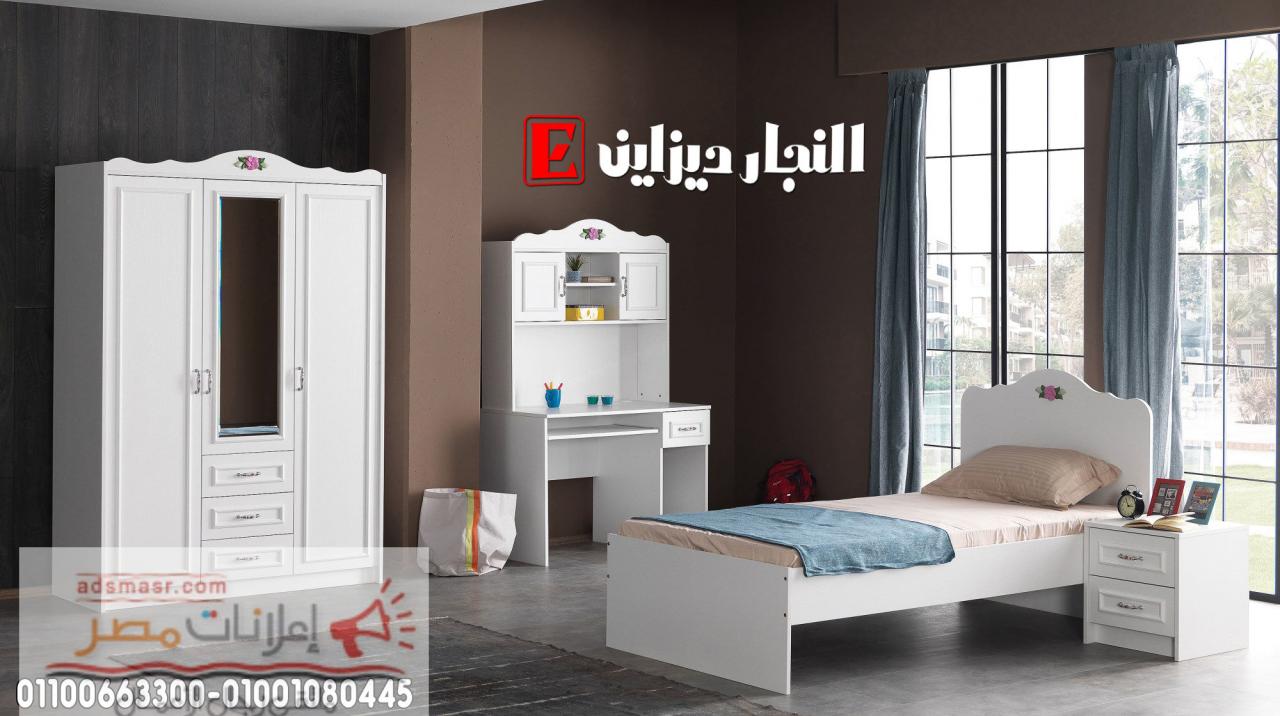 جددي ديكور غرف اطفالك هيزيد من حبهم ليكي- غرف اطفال مودرن 2964 9