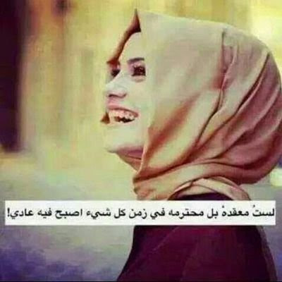 صور حلوه صور حلوه 2218 10