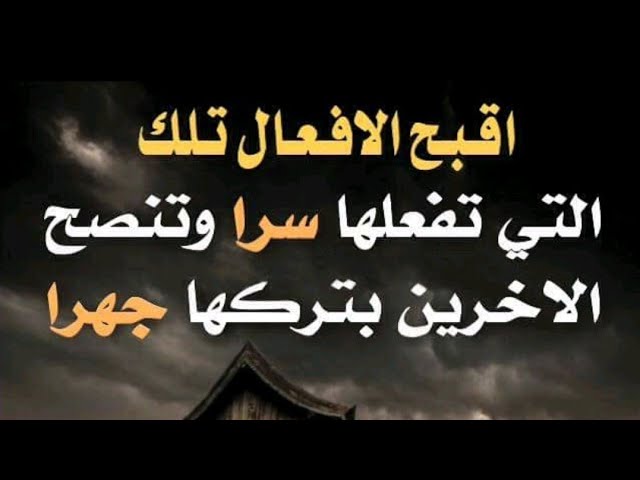 كلام من ذهب عن الحياة 364 1