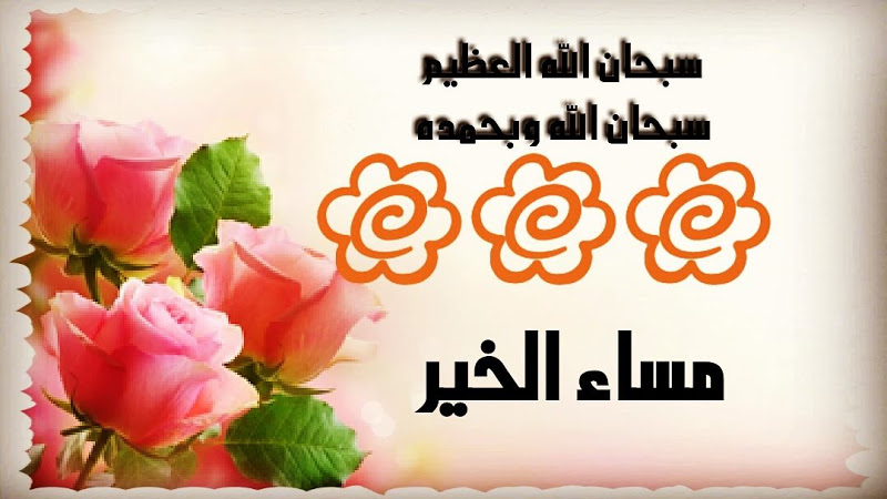 صور عن الاخت 332 12