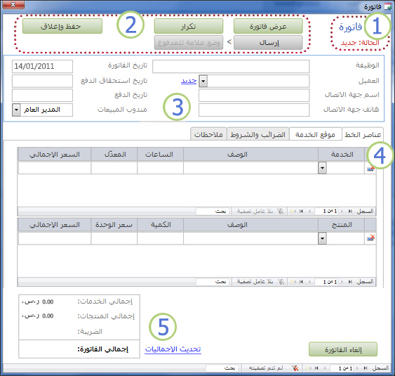 كيف اعمل بريد الكتروني - خطوات مهمه جدا لانشاء بريد الكتروني 3366 2