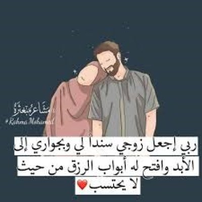 برودكاست حب - كلام معبر جدا عن الغرام 787 4