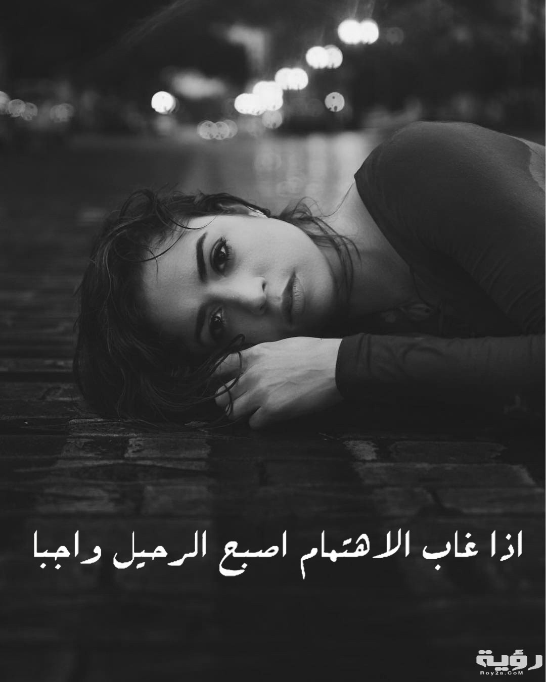 صور حزن - خلفيه معبرة عن الوجع 751 2