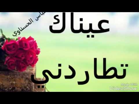 عبارات حلوه عن الحب - اجمل العبارات عن الحب 426 8