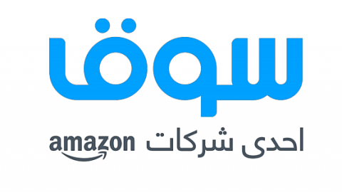 كوبون خصم سوق 2021 - استفيد بهذا الكوبون ليك 11925 2