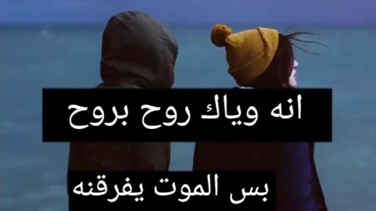 اشعار حب حزينة - كلمات حزينة 2795 5