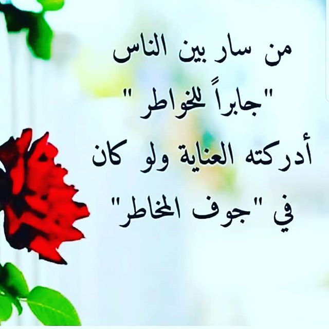 هل تعلم عن الصلاة 3536 9