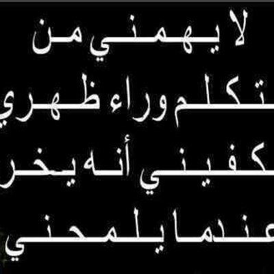 كلمات طيب وتفكيري قديم - اغنيه رائعه لعبد الحليم حافظ 12173