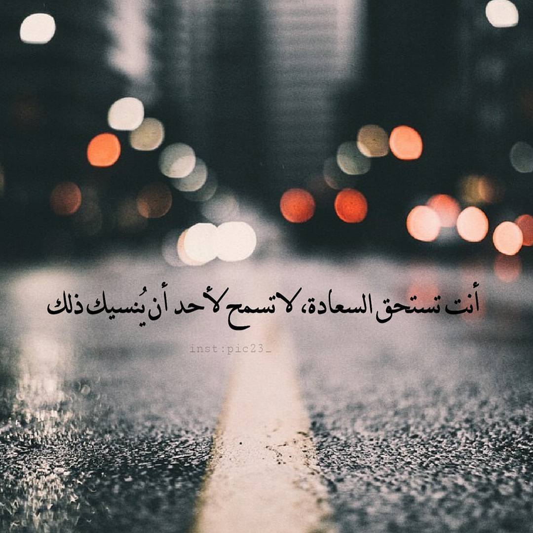 رمزيات صور حلوه - صور جمبلة ورائعة 11869 10