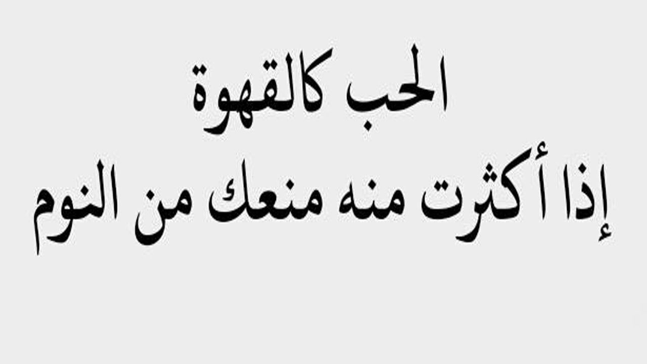 كلمات وعبارات اغلي من الدهب- كلام من ذهب 3262 3