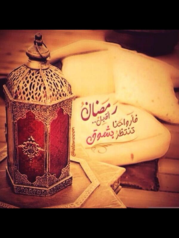 صور شهر رمضان 3533 6