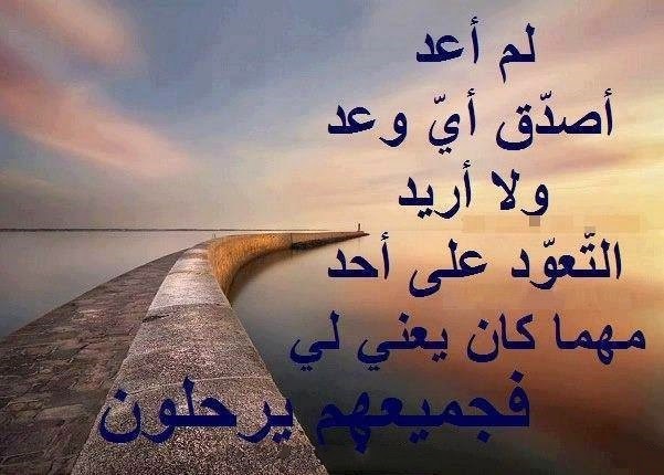 صور خلفيات واتس - خلفيات واتس رائعة 3328 7