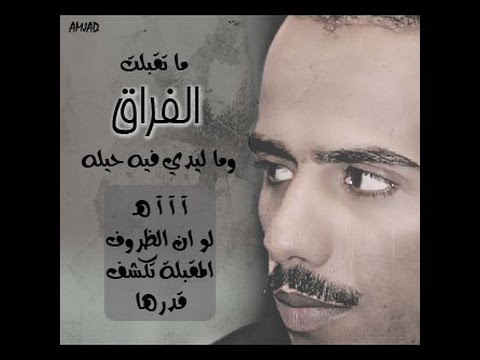 قصائد حامد زيد , اجمل القصائد للشاعر حامد زيد