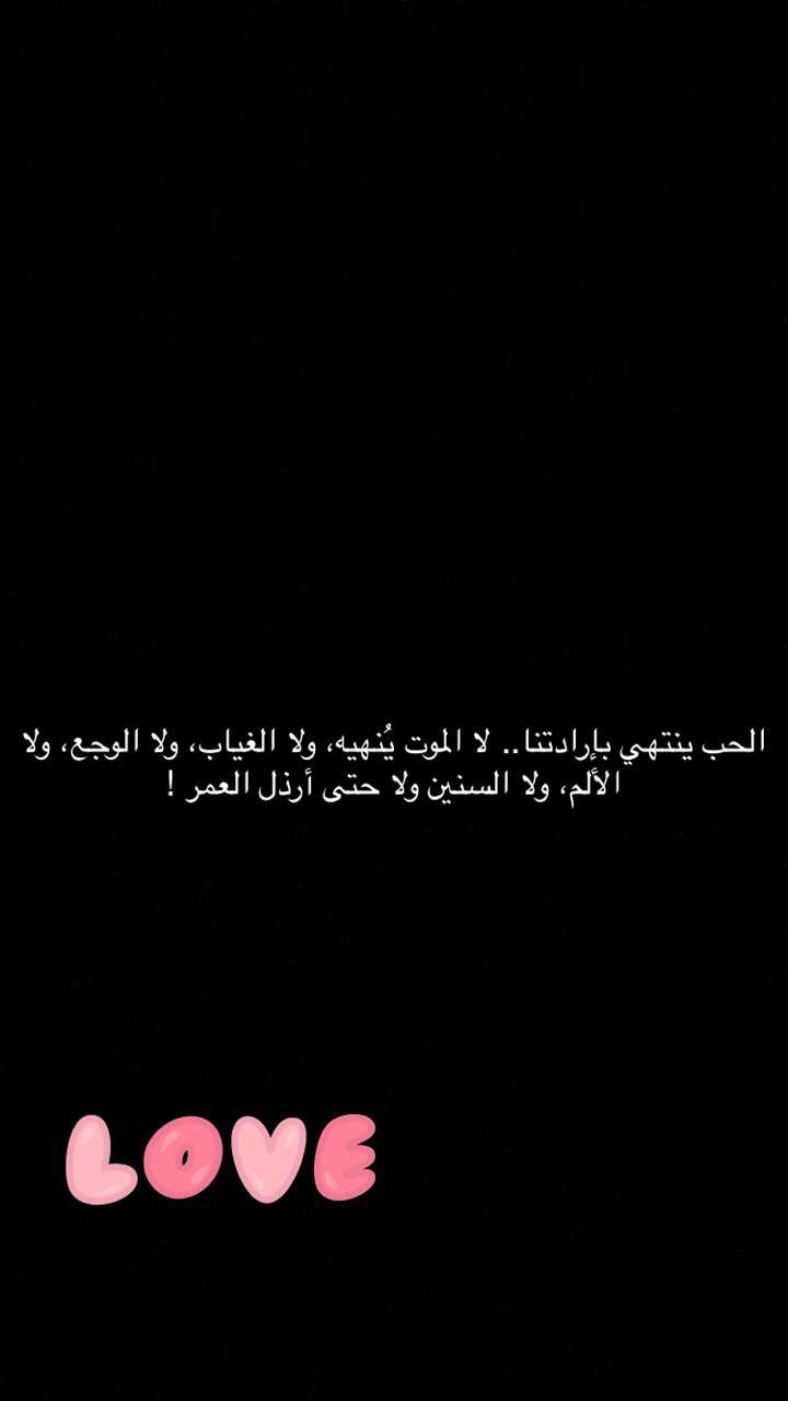 حطيها علي الواتس وشوفي هينبهروا بيها ازاي , خلفيات للواتس اب جديده