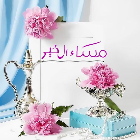 صور عن الاخت 332 1