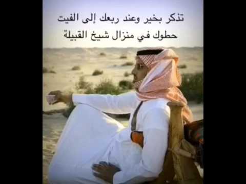 شعر نبطي 2007 10