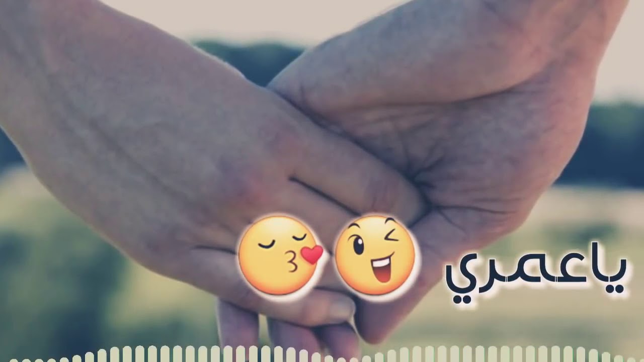 عبارات عشق وغرام ورومانسيه- اب حالات واتس اب حب 2974 1