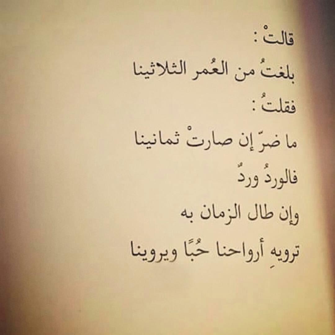 حطيها علي الواتس وشوفي هينبهروا بيها ازاي- خلفيات للواتس اب جديده 2911