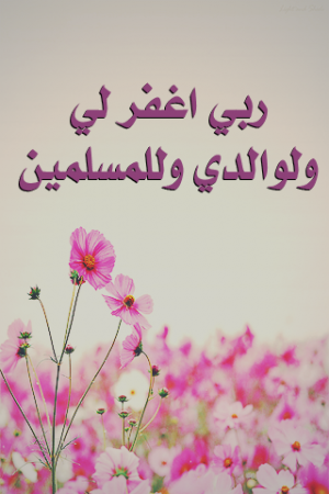 صور حلوه صور حلوه 2218 1