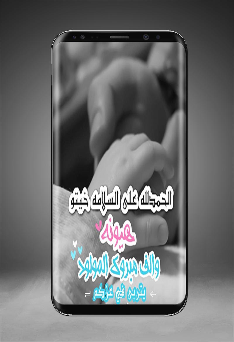 صورعن الاخوات مكتوب عليها 6360 8