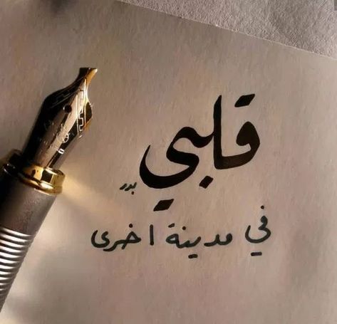 صور خلفيات واتس - خلفيات واتس رائعة 3328 5