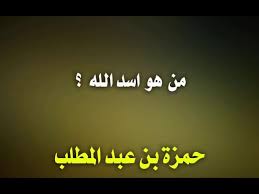 اسئلة دينية صعبة 1720 1