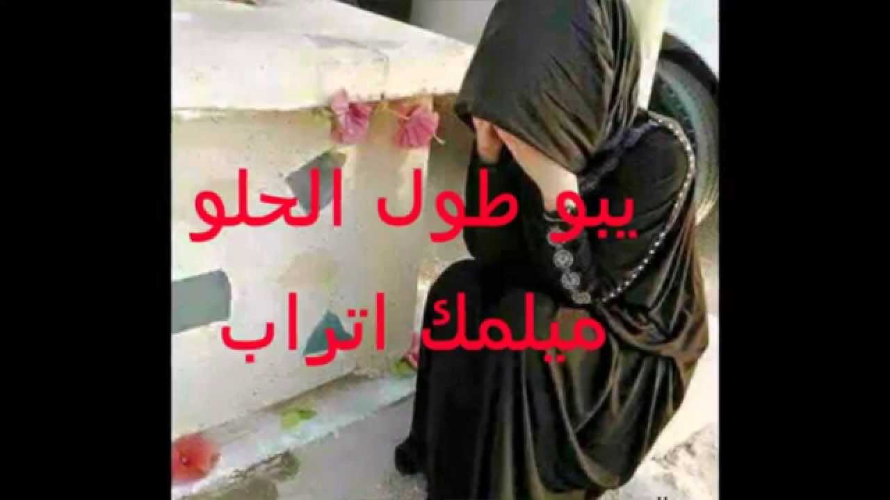 الاشعار كثيره لاكن دي طازه- شعر عن الصديق عراقي 2835 2