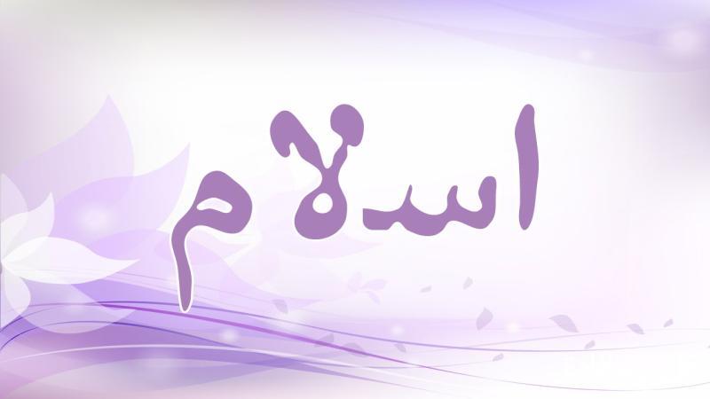 اسامي اولاد جديده - اختاري احلي اسم لابنك 253 8