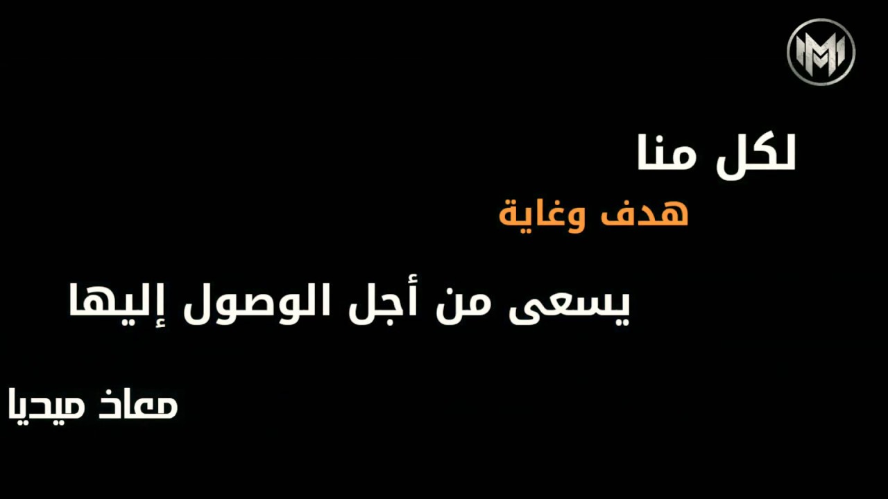 عبارات عن تطوير الذات 6382 7