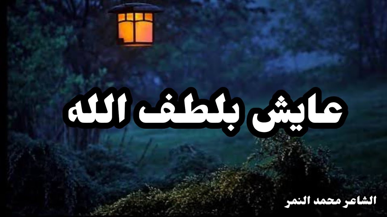 شعر حزين عن الدنيا- اسعار تبكي الحجر 6299 3