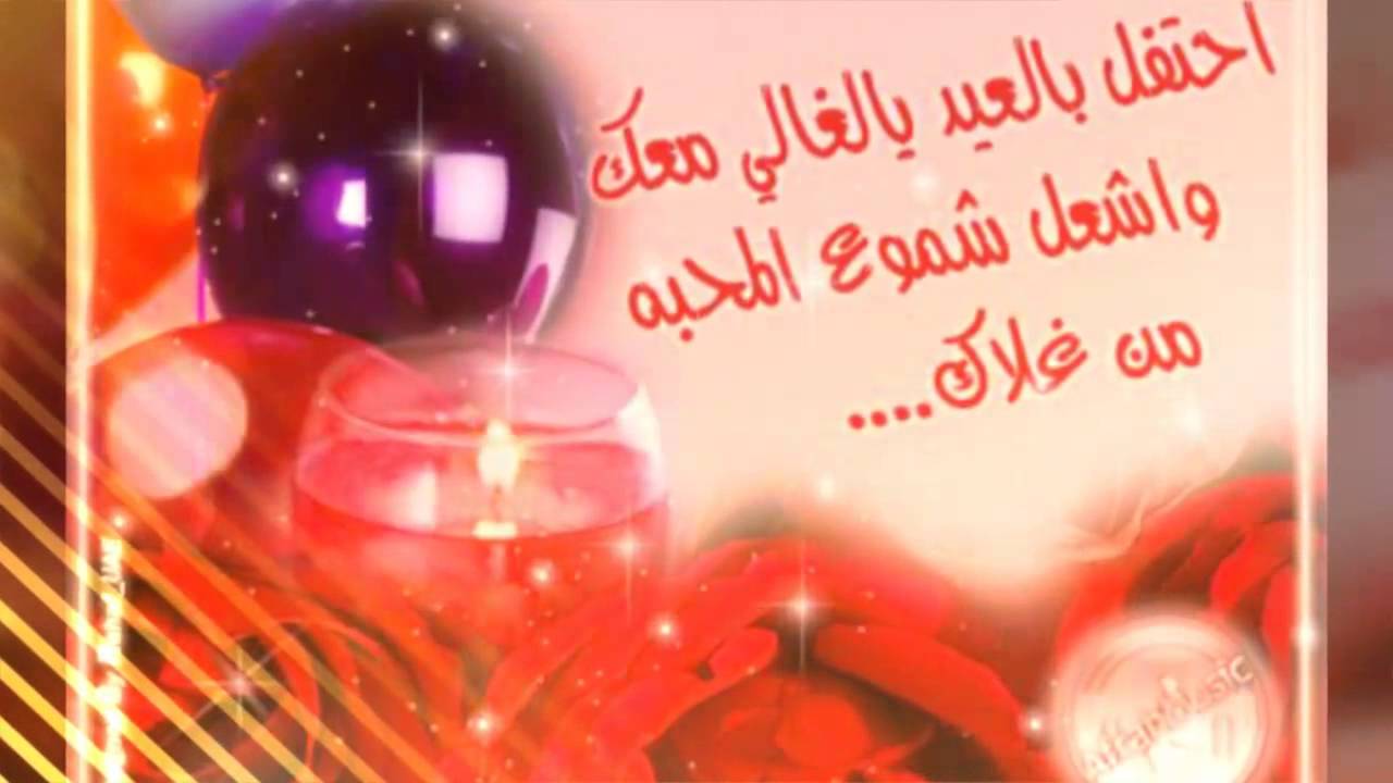 كلام عن عيد ميلاد الاخت- لو بتحبي اختك ابعتيهلها 6337 10