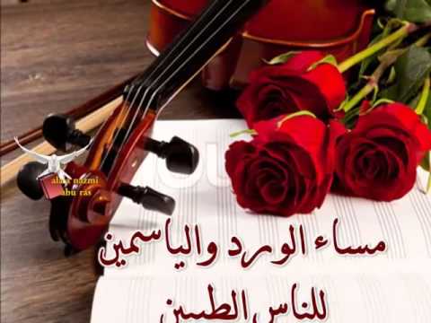 احلى مساء 1874 14