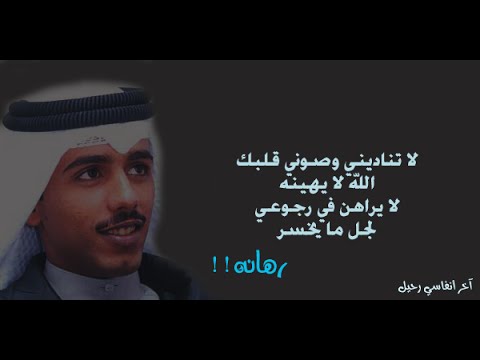 اشعار حامد زيد , اجمل القصائد لحامد زيد