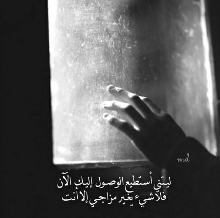 1665 10 رمزيات حزينه - صور رمزية عن الحزن ناهد فاروق