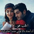 6598 1 حبيبي يا نور العين- كلمات اغنية حبيبي يا نور العين معاني علاء